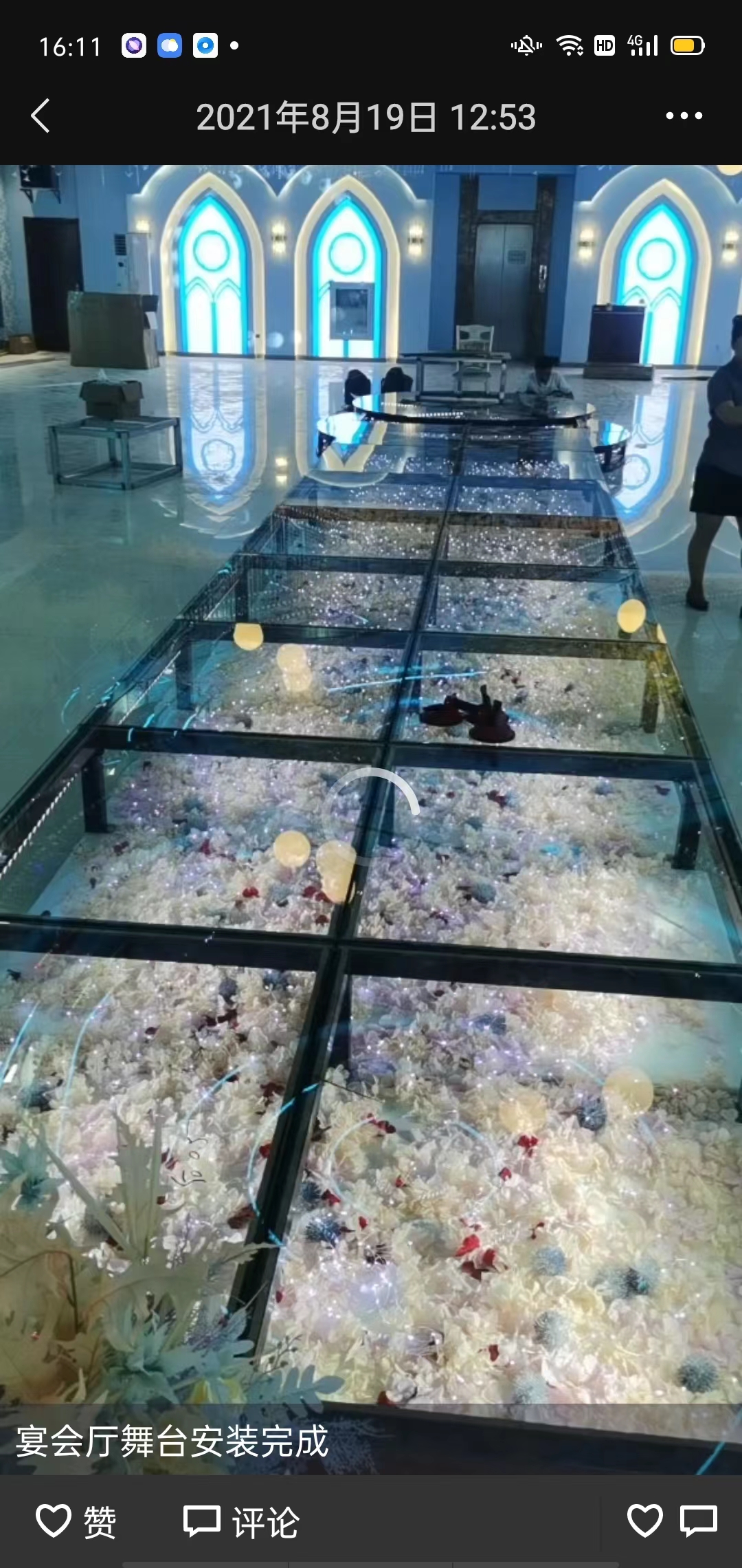 20220608/62a01ccf026f7.jpg 微信图片_20220608115240.jpg