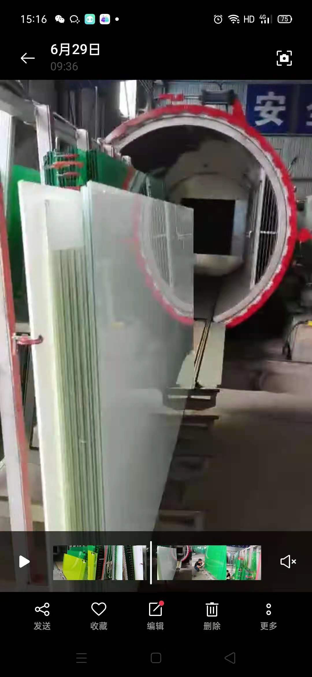 20230620/6491039956e86.jpg 36ea503b6f8fc8fbc6ab15a95ad1e6e.jpg